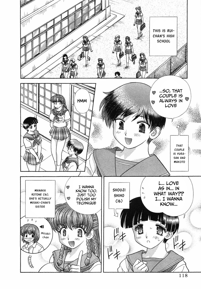 Halaman dari Futari Ecchi Chapter 256