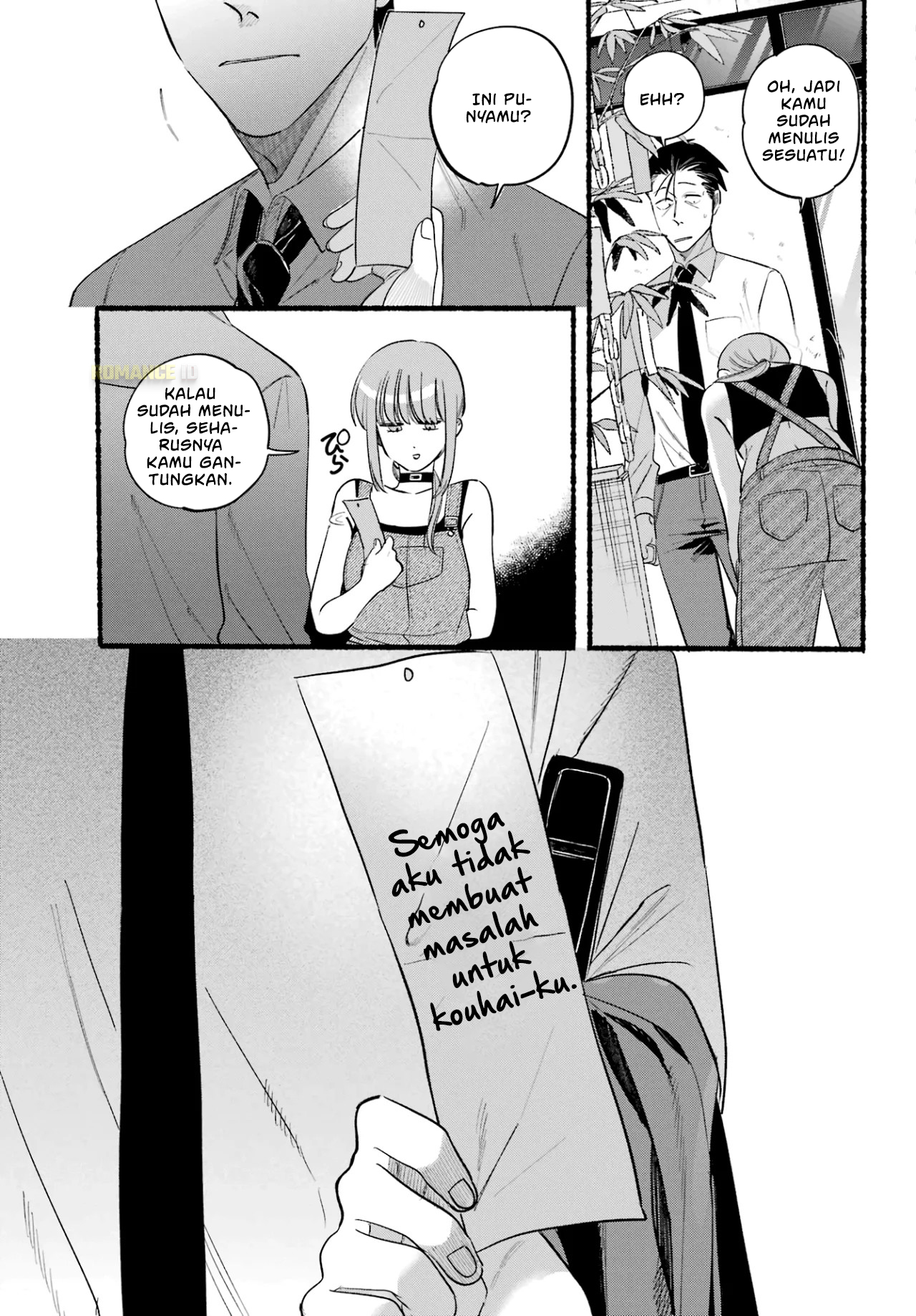Super no Ura de Yani Suu Futari Chapter 40 - halaman 12
