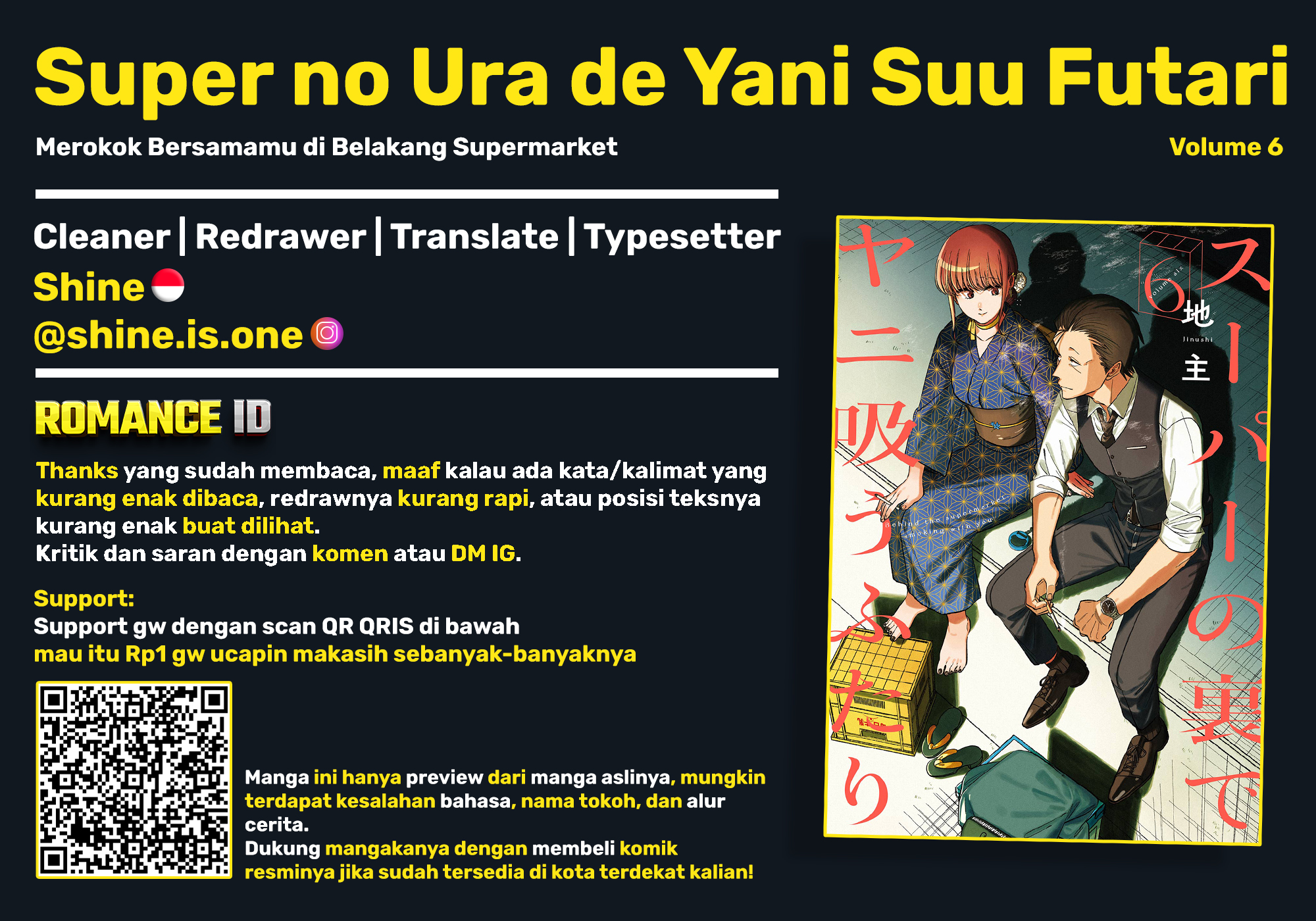 Super no Ura de Yani Suu Futari Chapter 40 - halaman 35