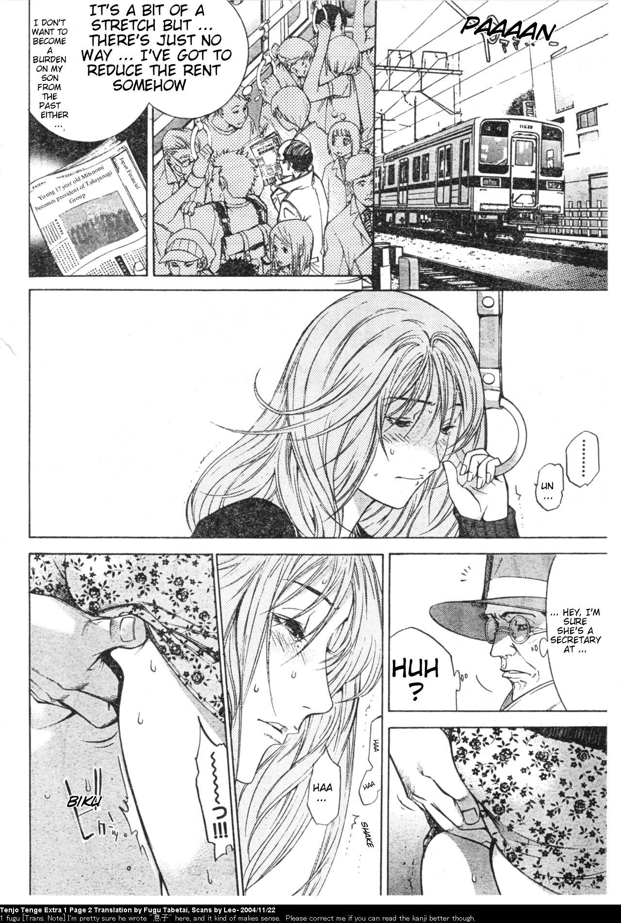Halaman Manga