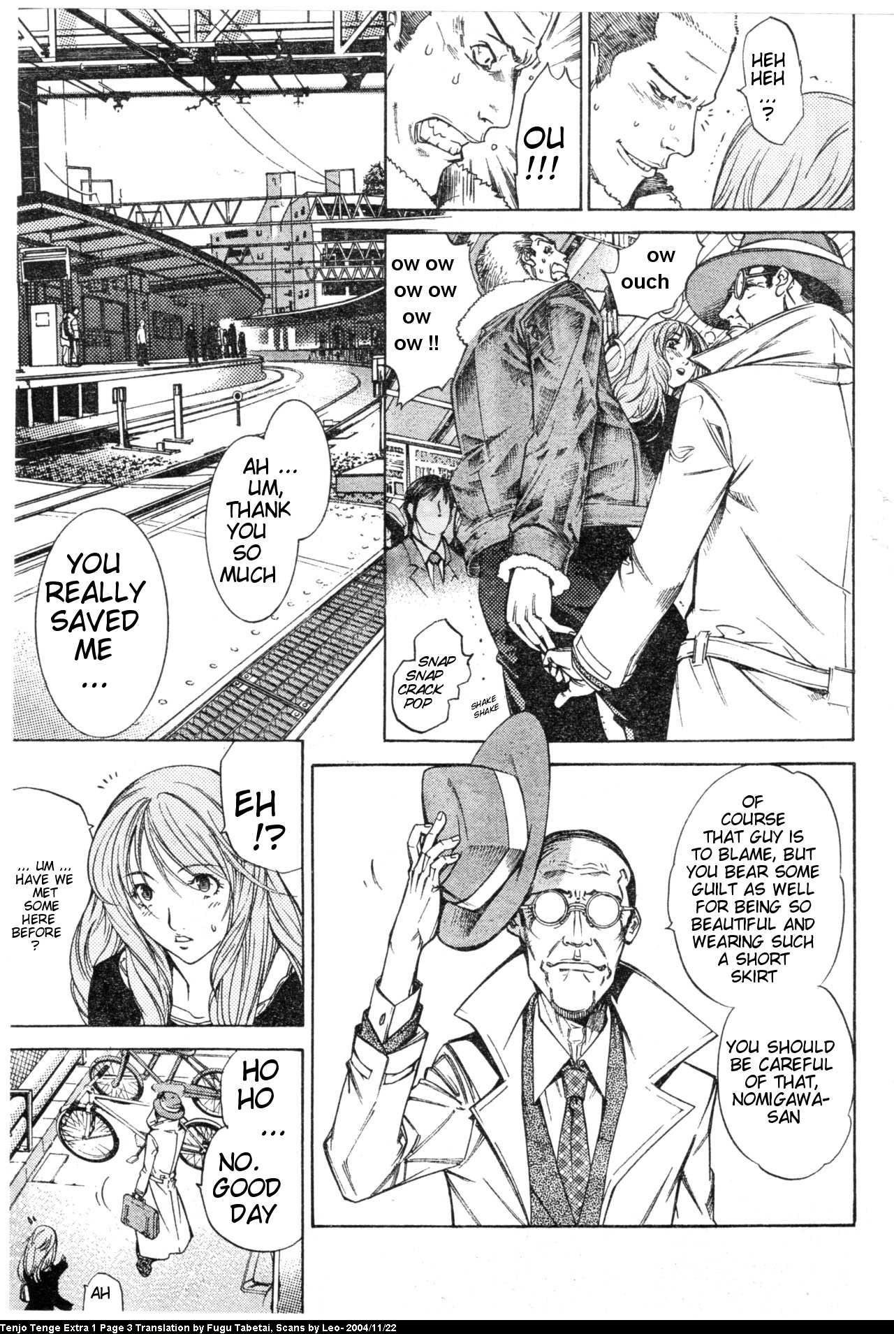 Halaman Manga
