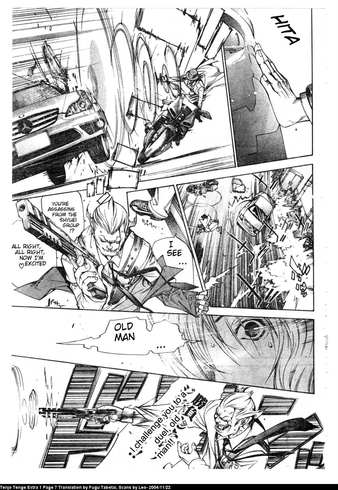 Halaman Manga