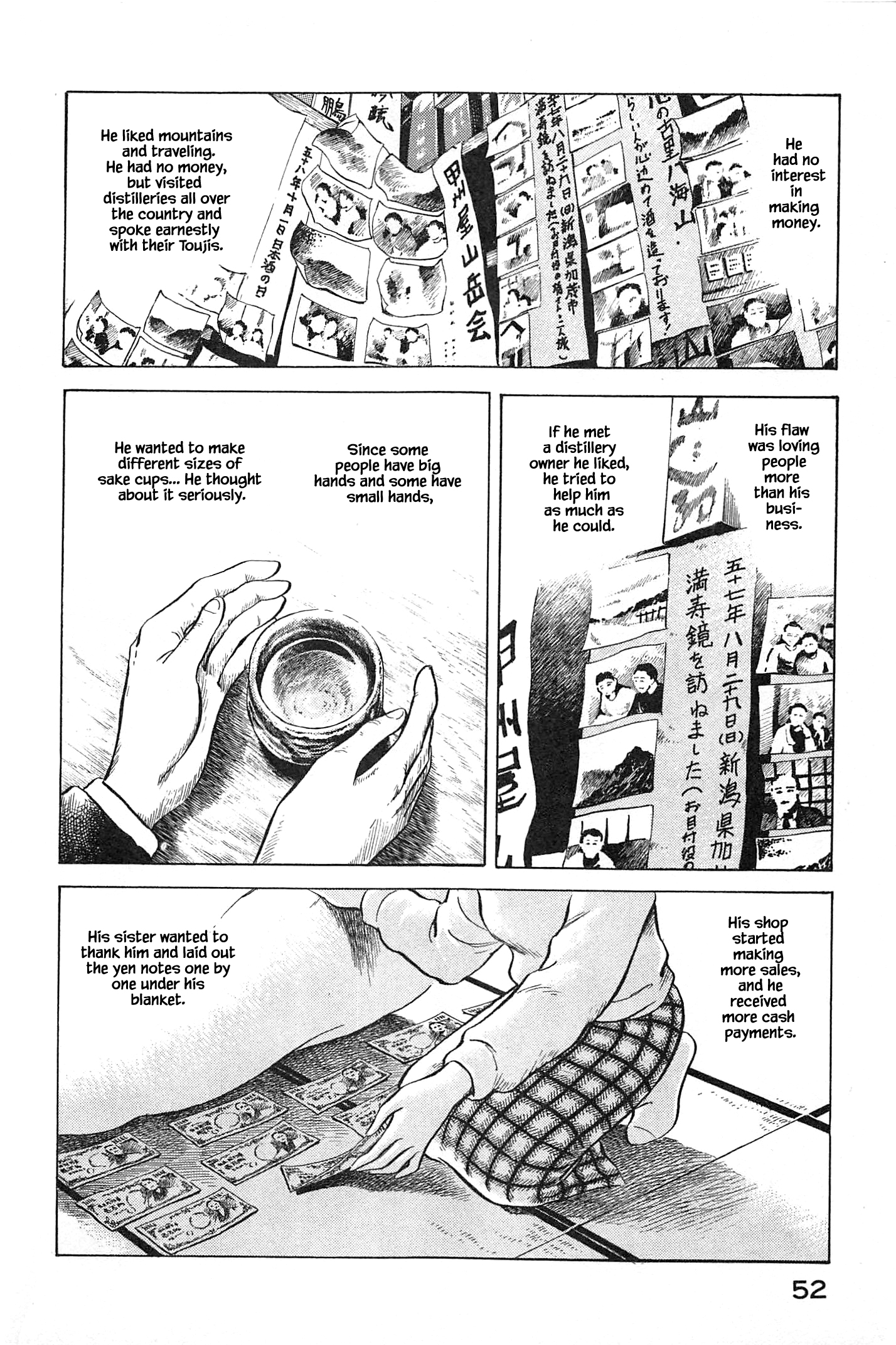 Halaman dari Natsuko's Sake Chapter 79