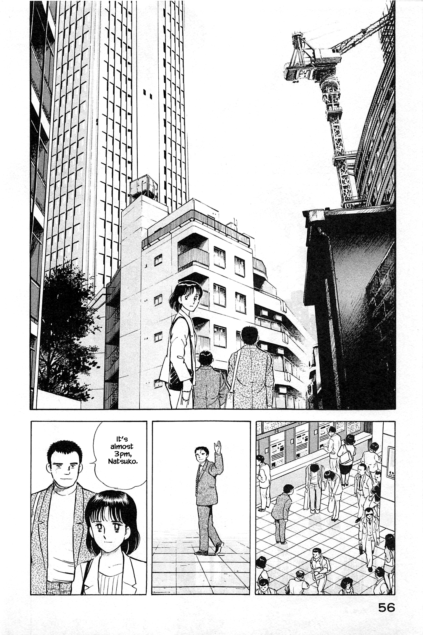 Halaman dari Natsuko's Sake Chapter 79