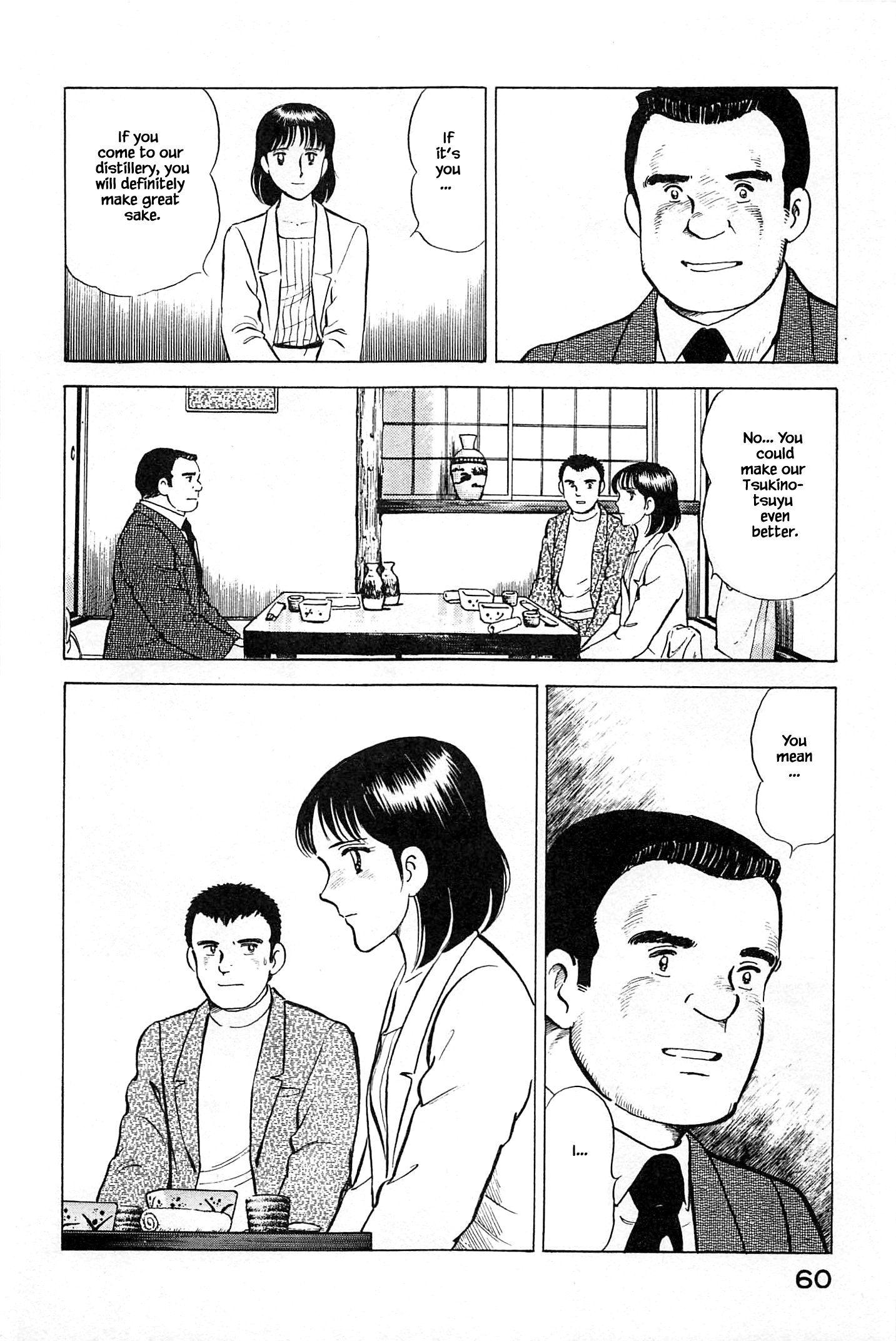 Halaman dari Natsuko's Sake Chapter 79