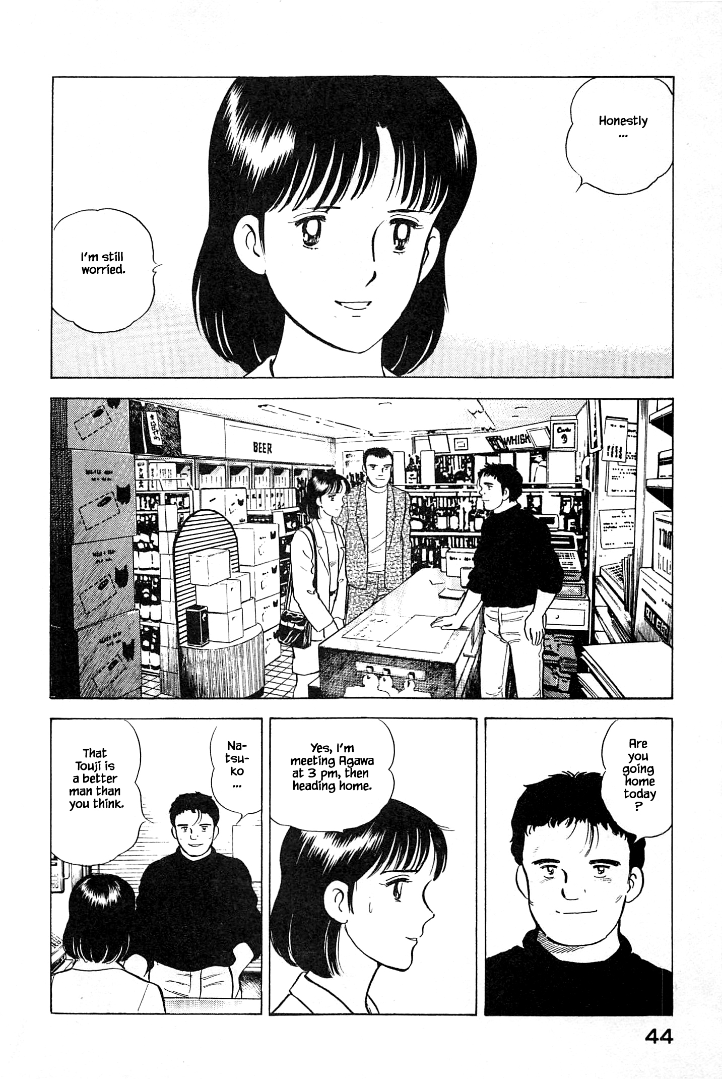 Halaman dari Natsuko's Sake Chapter 79