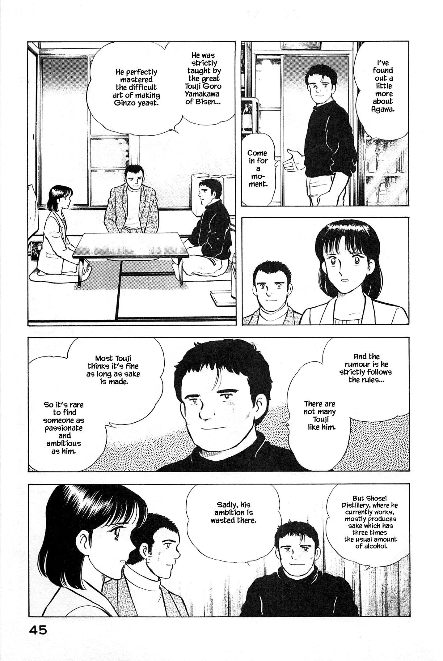 Halaman dari Natsuko's Sake Chapter 79