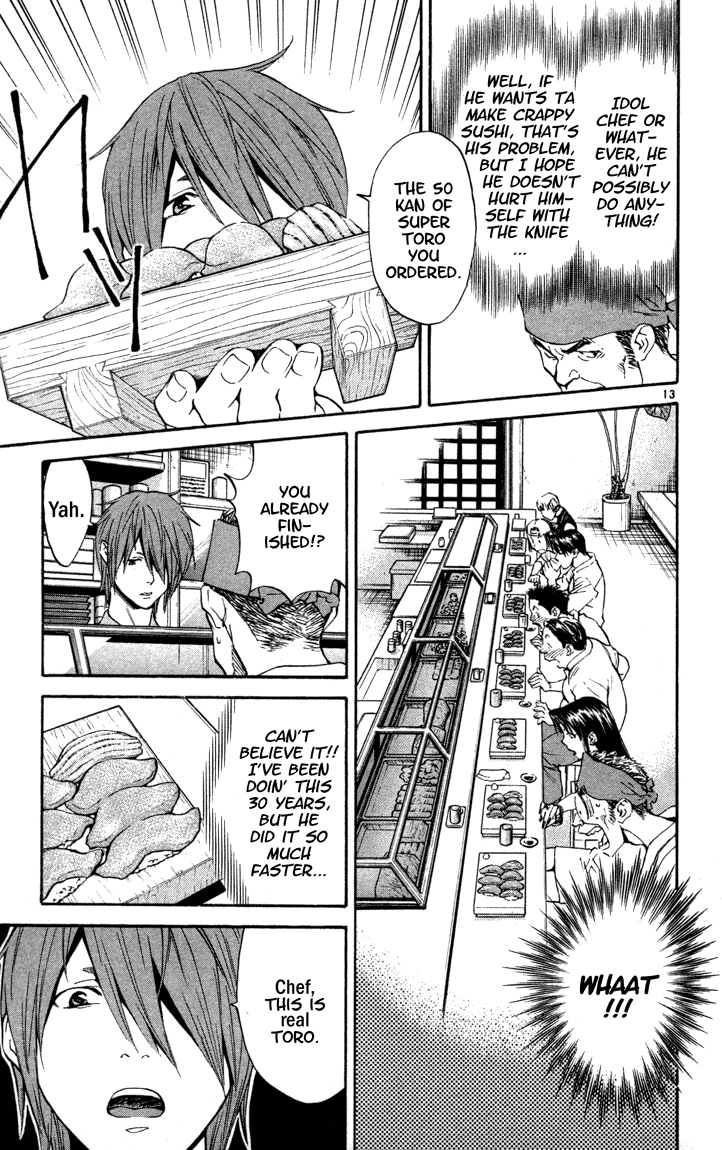 Halaman dari Yakitate!! Japan Chapter 128