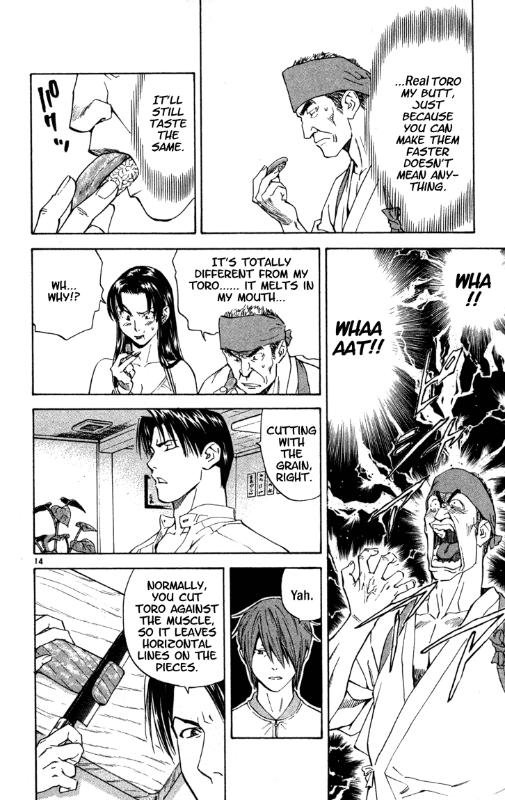 Halaman dari Yakitate!! Japan Chapter 128