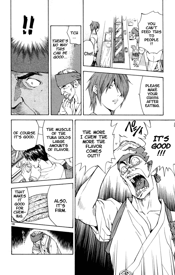 Halaman dari Yakitate!! Japan Chapter 128