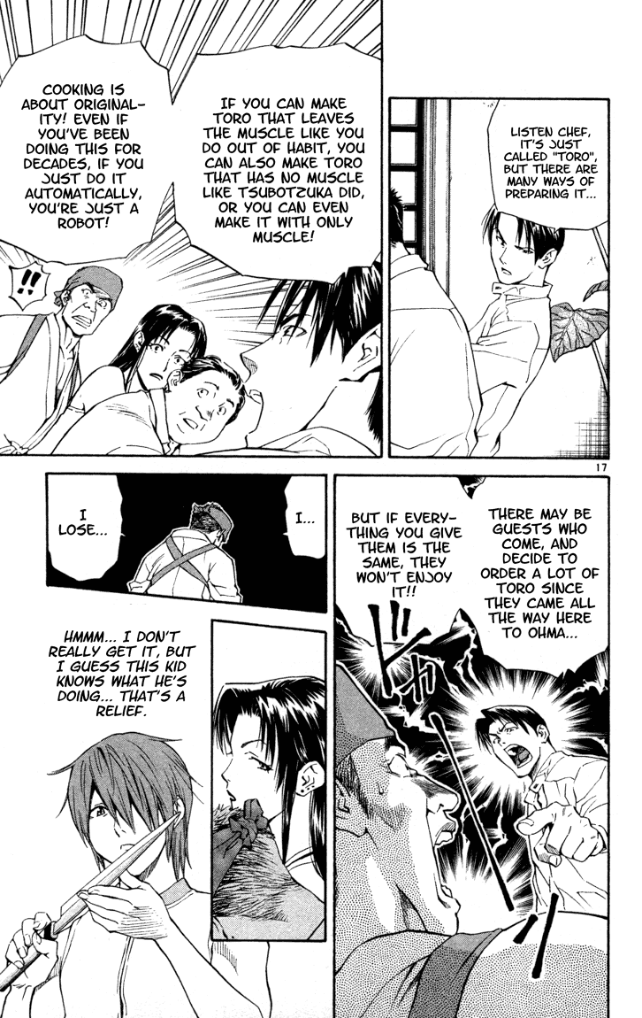 Halaman dari Yakitate!! Japan Chapter 128