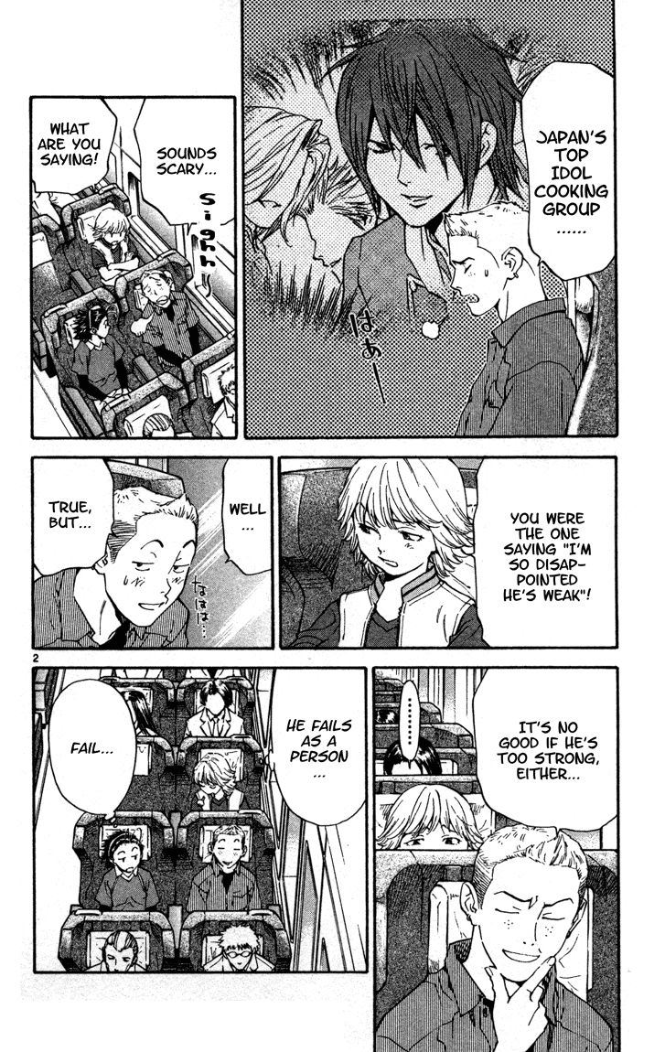 Halaman dari Yakitate!! Japan Chapter 128