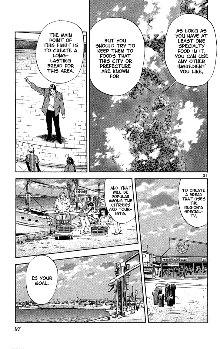 Halaman dari Yakitate!! Japan Chapter 128