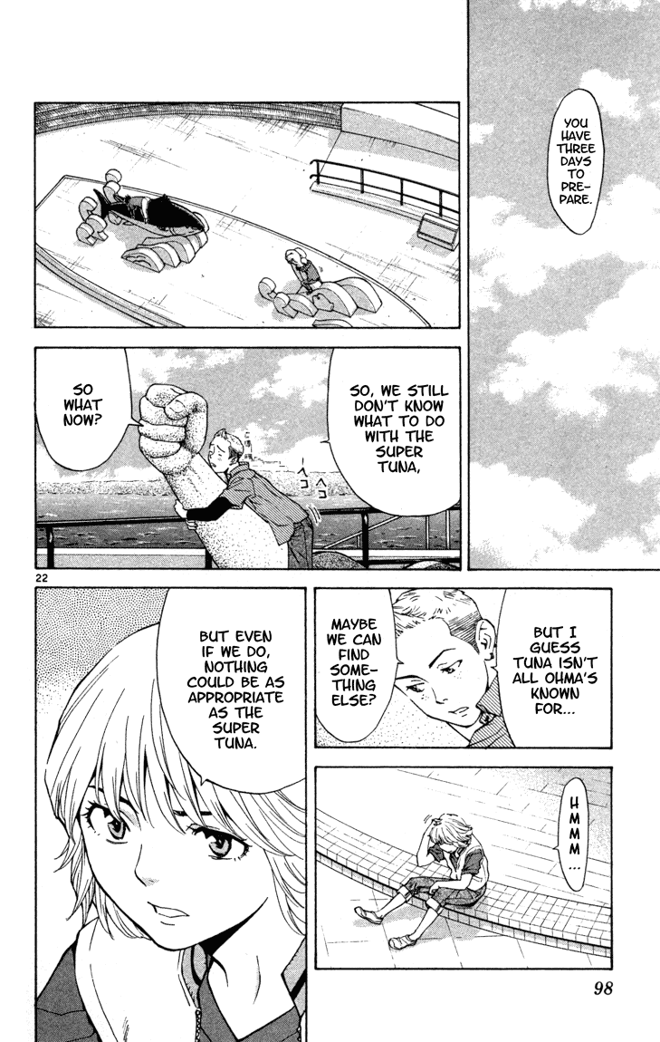 Halaman dari Yakitate!! Japan Chapter 128