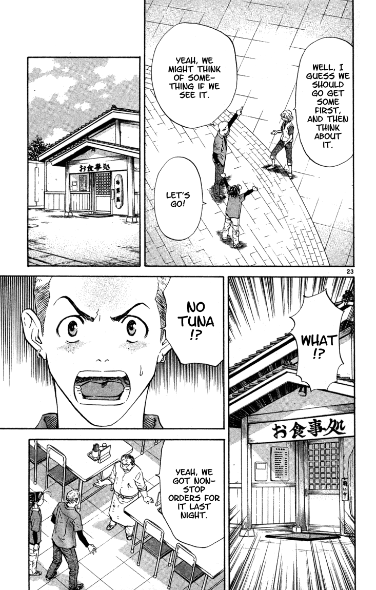 Halaman dari Yakitate!! Japan Chapter 128