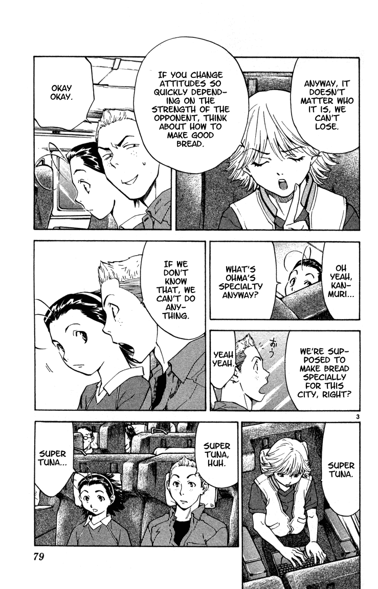 Halaman dari Yakitate!! Japan Chapter 128