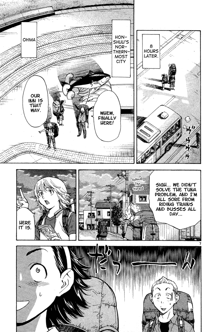Halaman dari Yakitate!! Japan Chapter 128