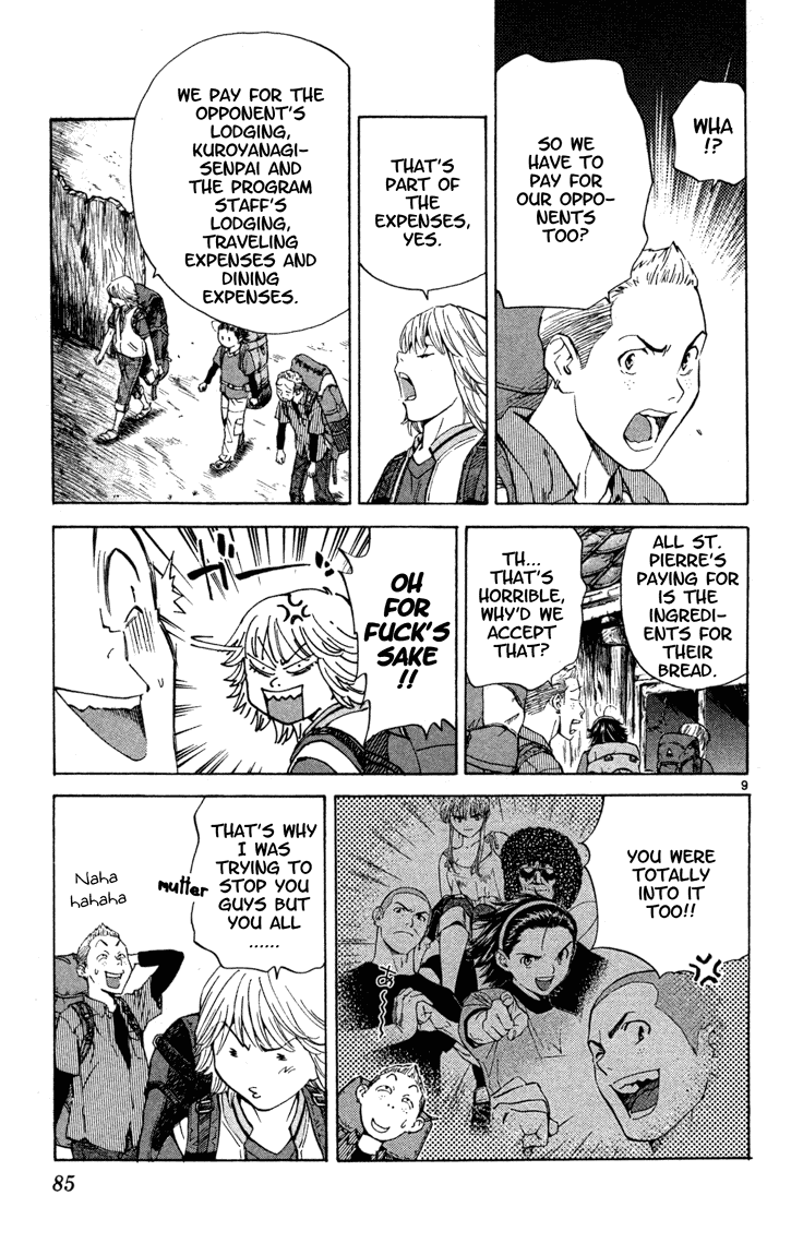 Halaman dari Yakitate!! Japan Chapter 128