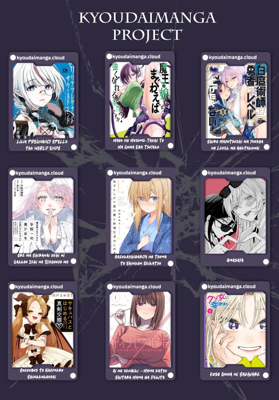 Houkago, Bokura wa Uchuu ni Madou Chapter 4 - halaman 6