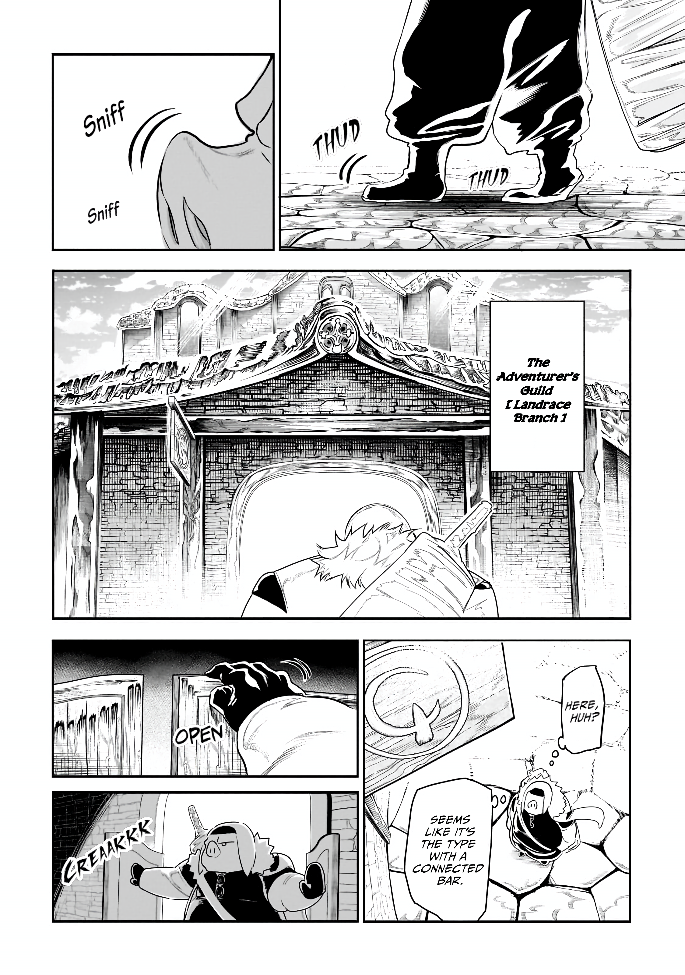 Orc no Shuhai ni Shukufuku wo Chapter 1 Page 15