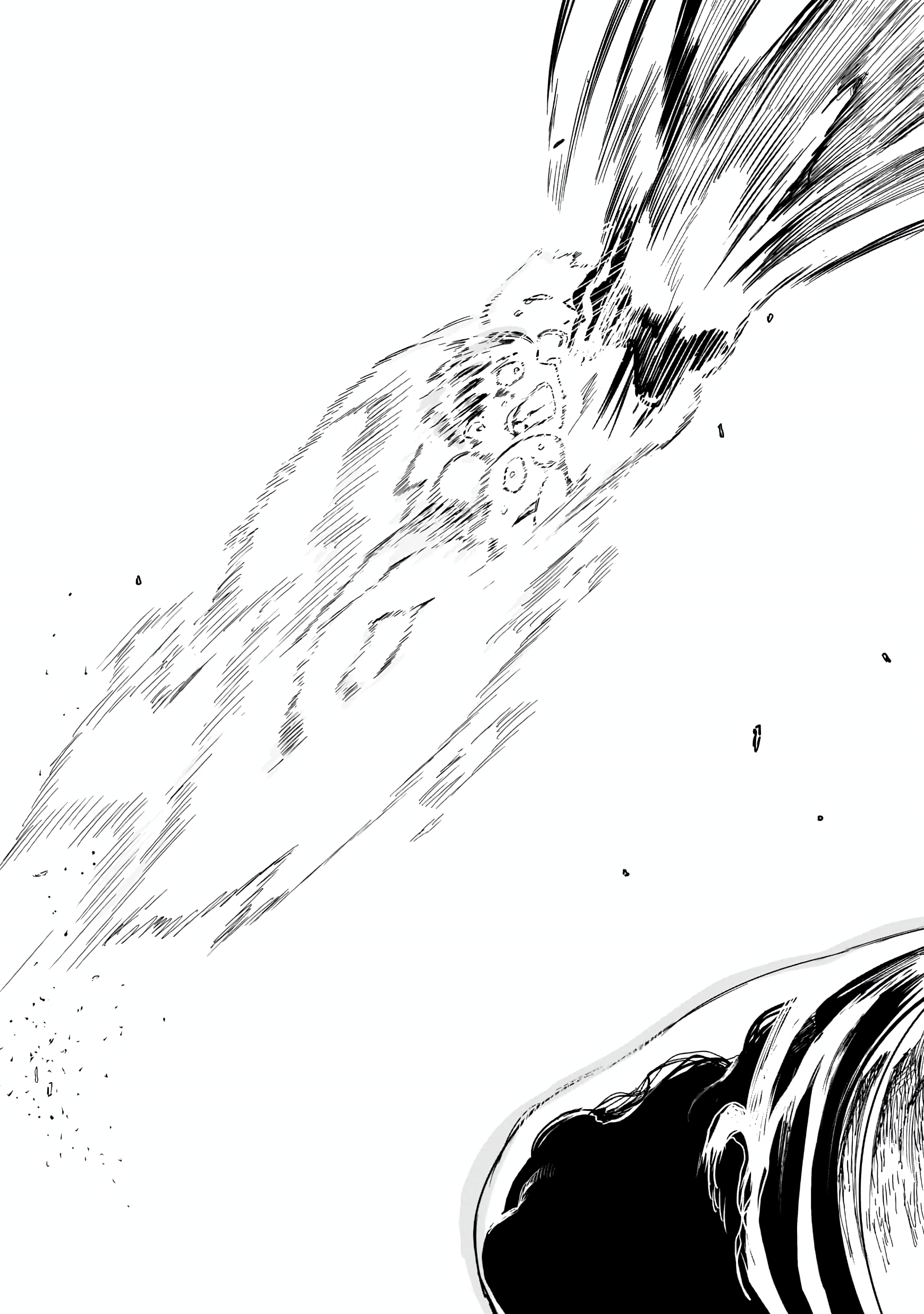 Orc no Shuhai ni Shukufuku wo Chapter 1 Page 42