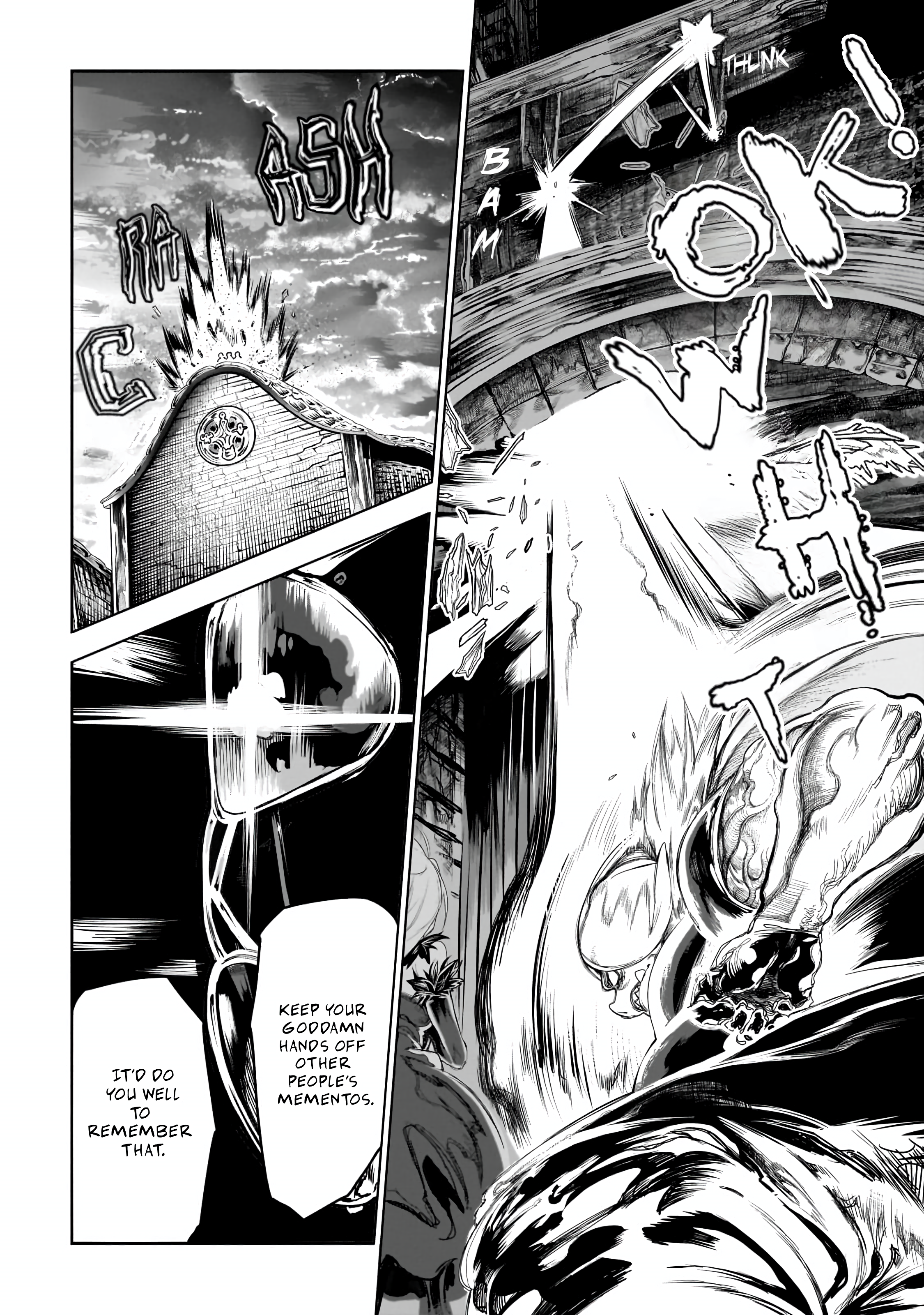 Orc no Shuhai ni Shukufuku wo Chapter 1 Page 43