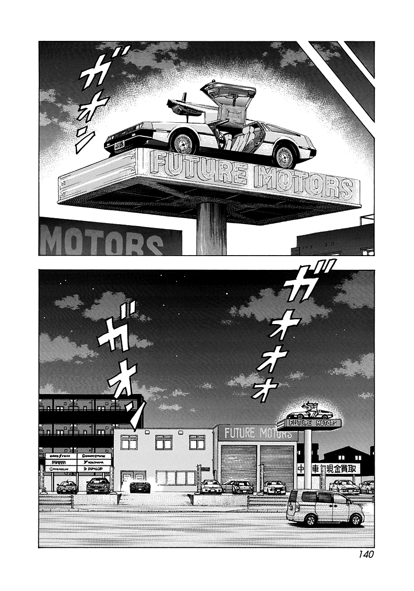 Halaman dari Countach Chapter 141