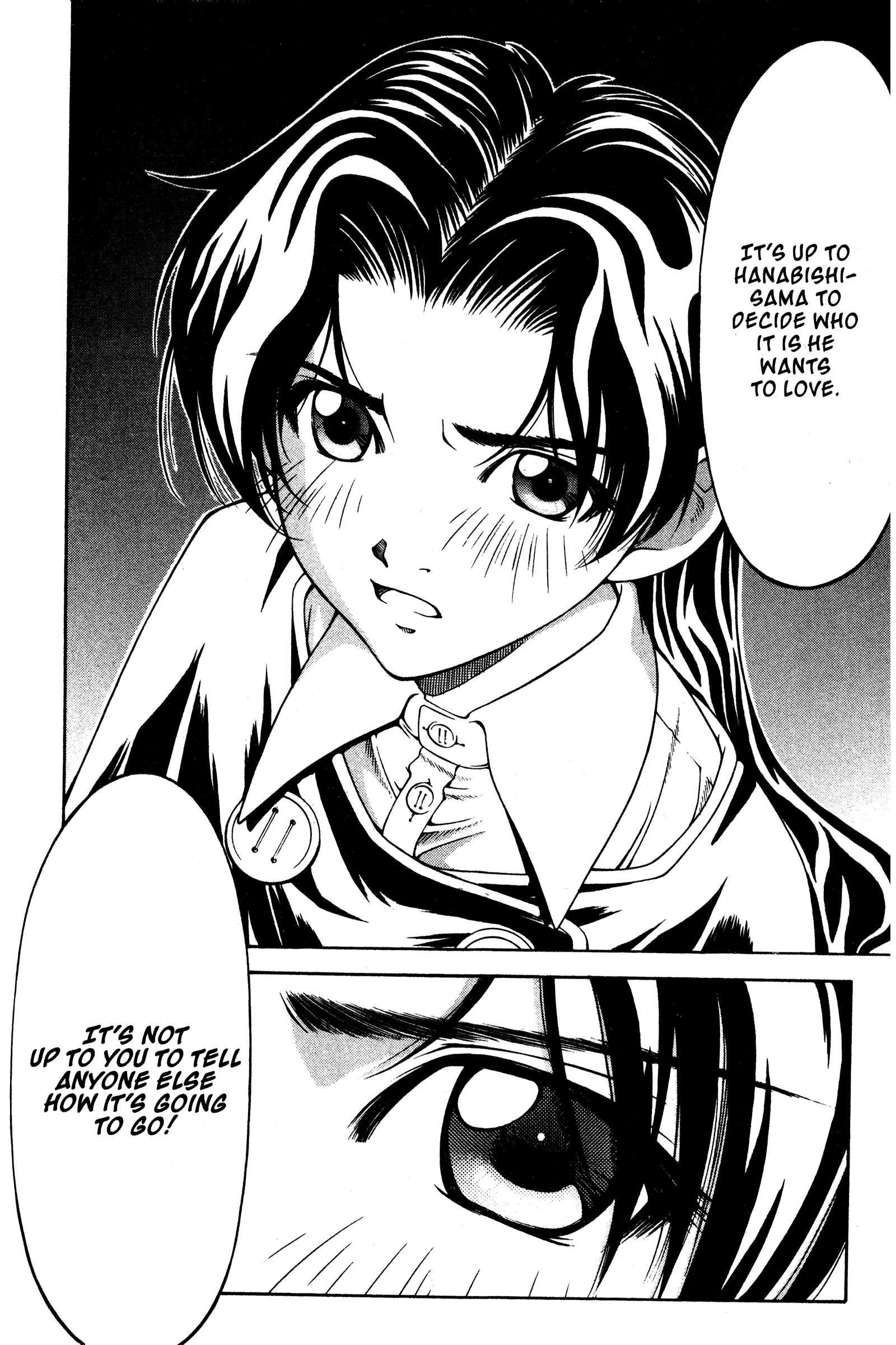 Halaman dari Ai Yori Aoshi Chapter 115