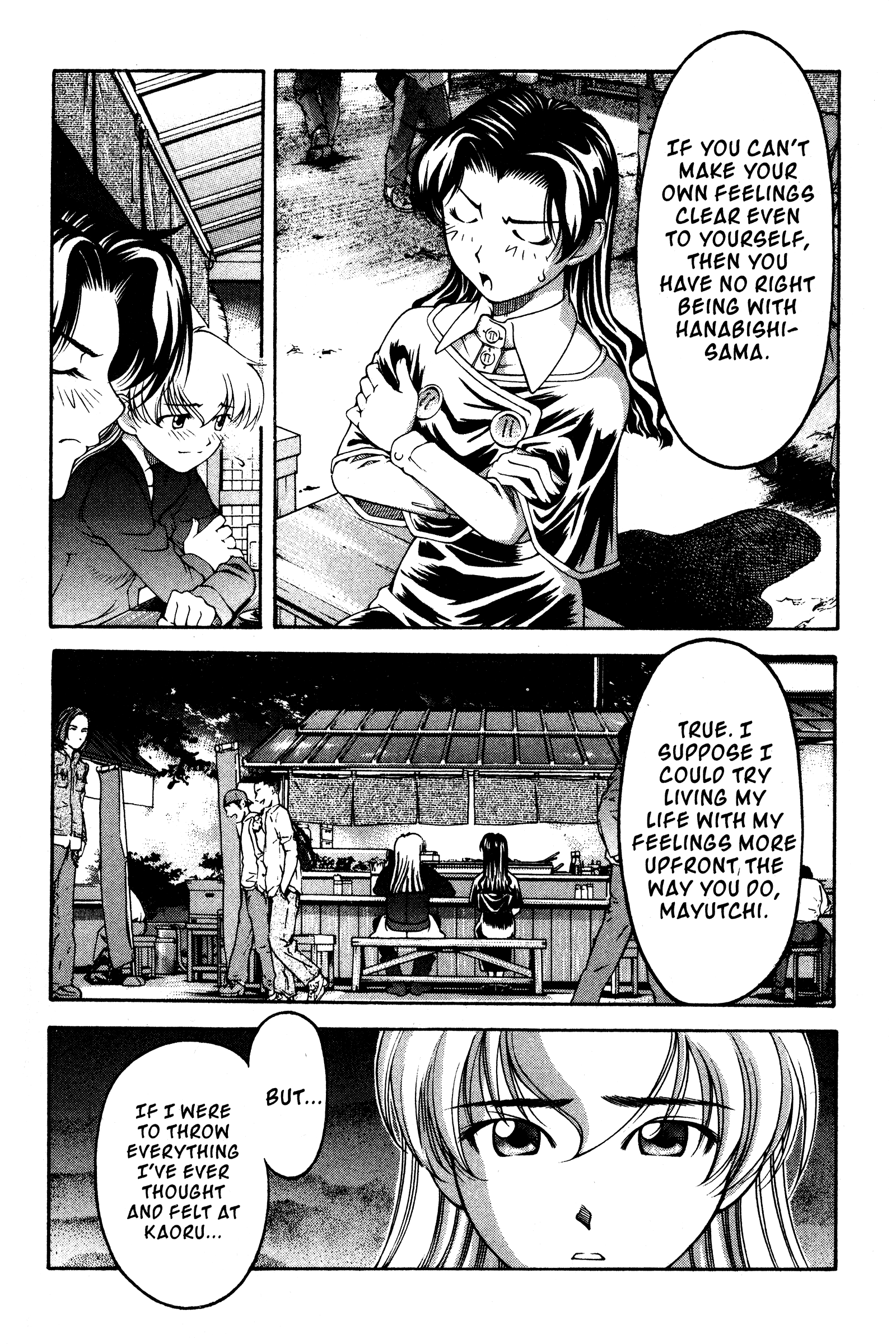 Halaman dari Ai Yori Aoshi Chapter 115