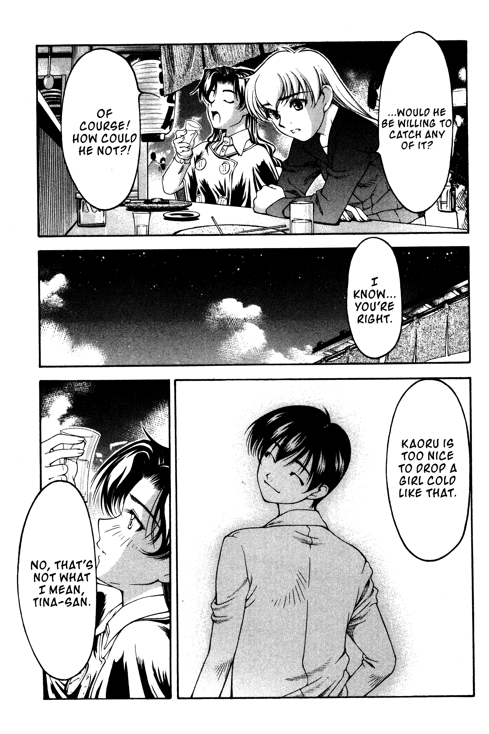 Halaman dari Ai Yori Aoshi Chapter 115