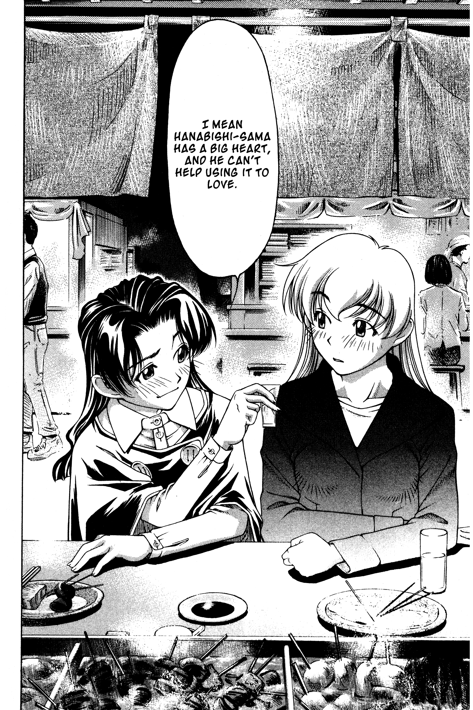 Halaman dari Ai Yori Aoshi Chapter 115