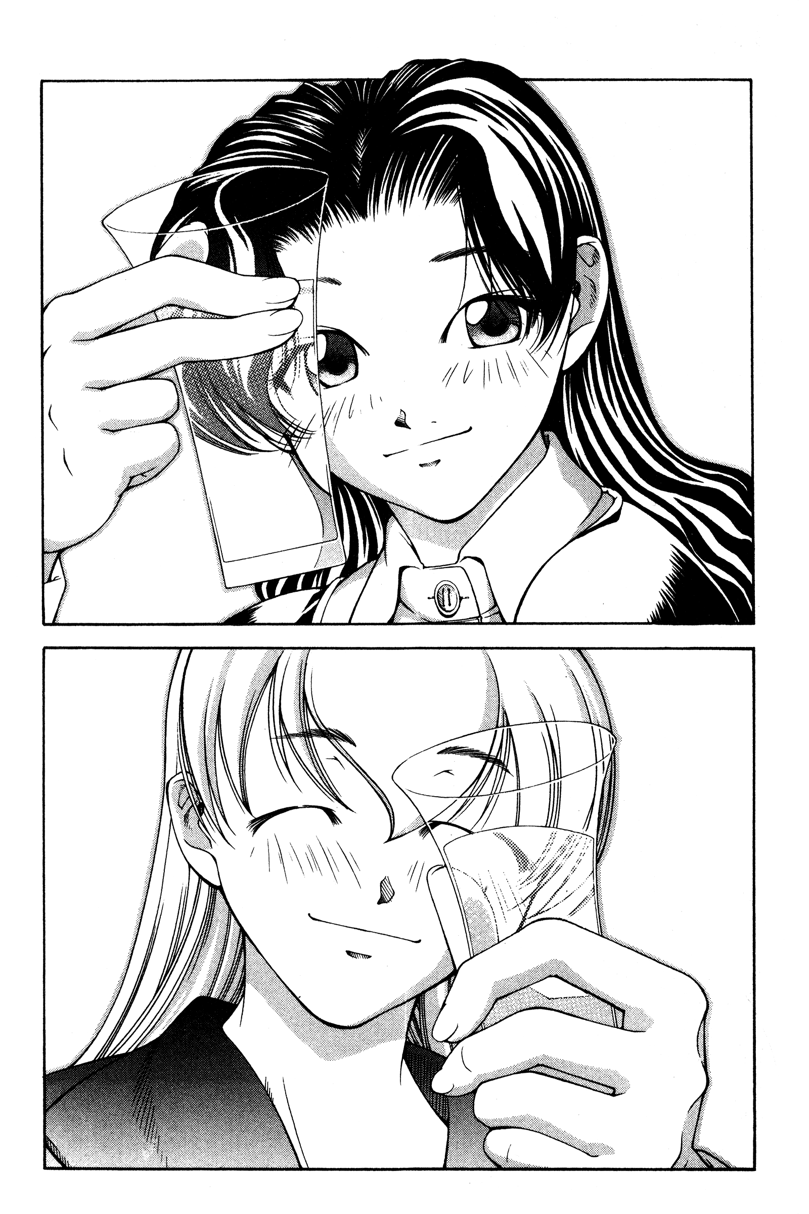 Halaman dari Ai Yori Aoshi Chapter 115