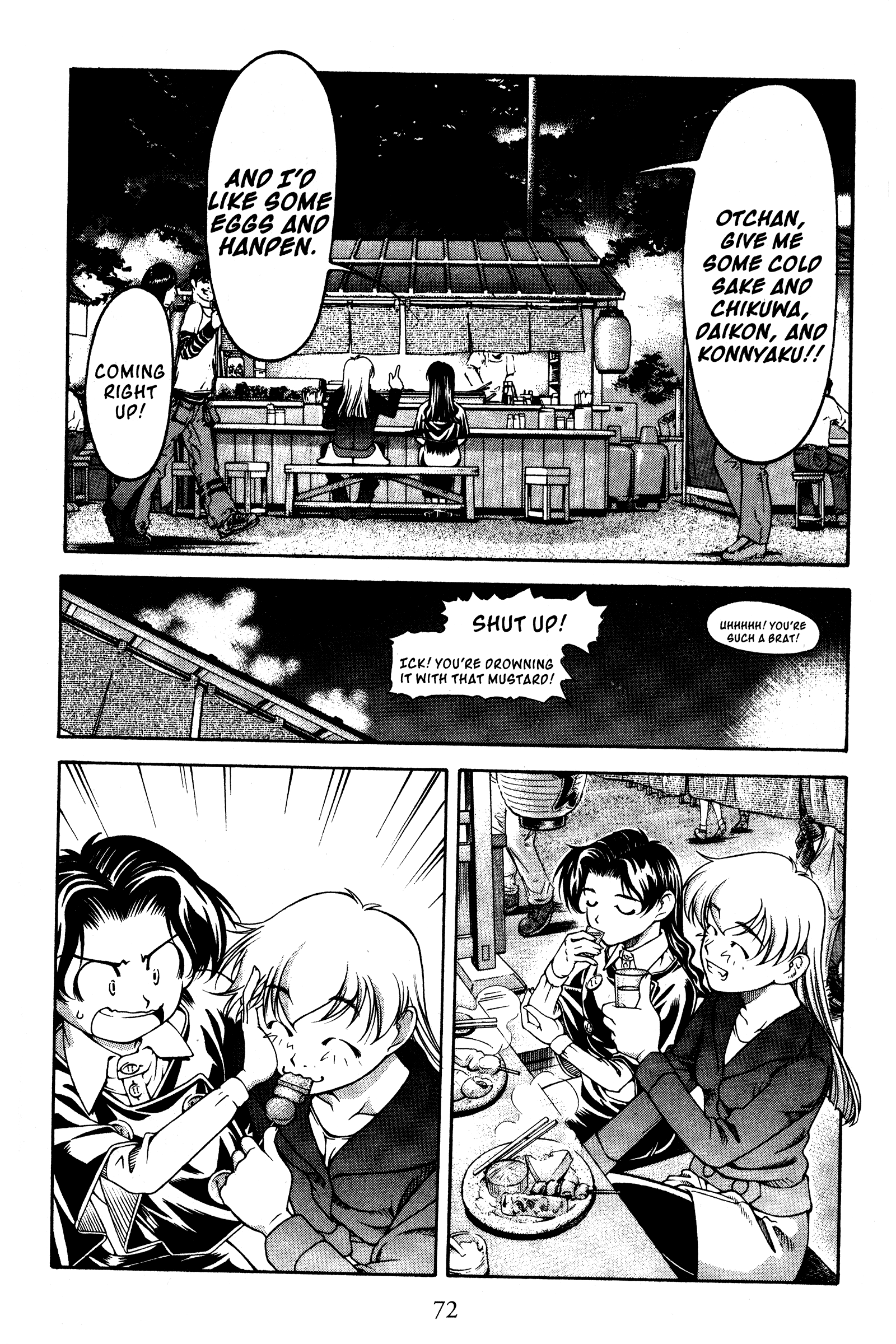 Halaman dari Ai Yori Aoshi Chapter 115