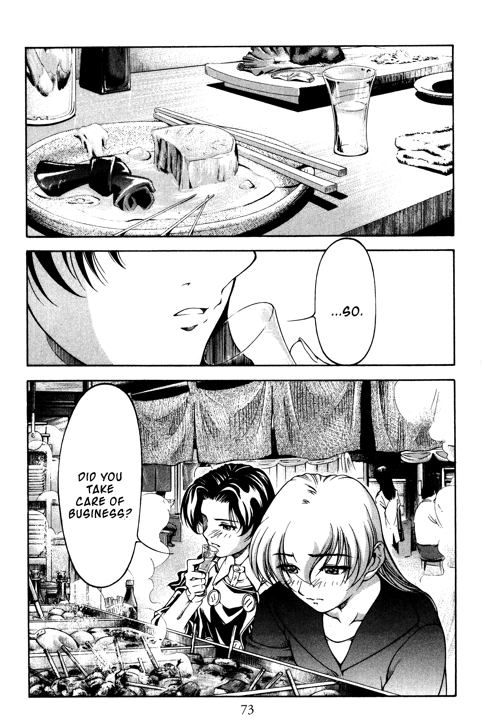 Halaman dari Ai Yori Aoshi Chapter 115