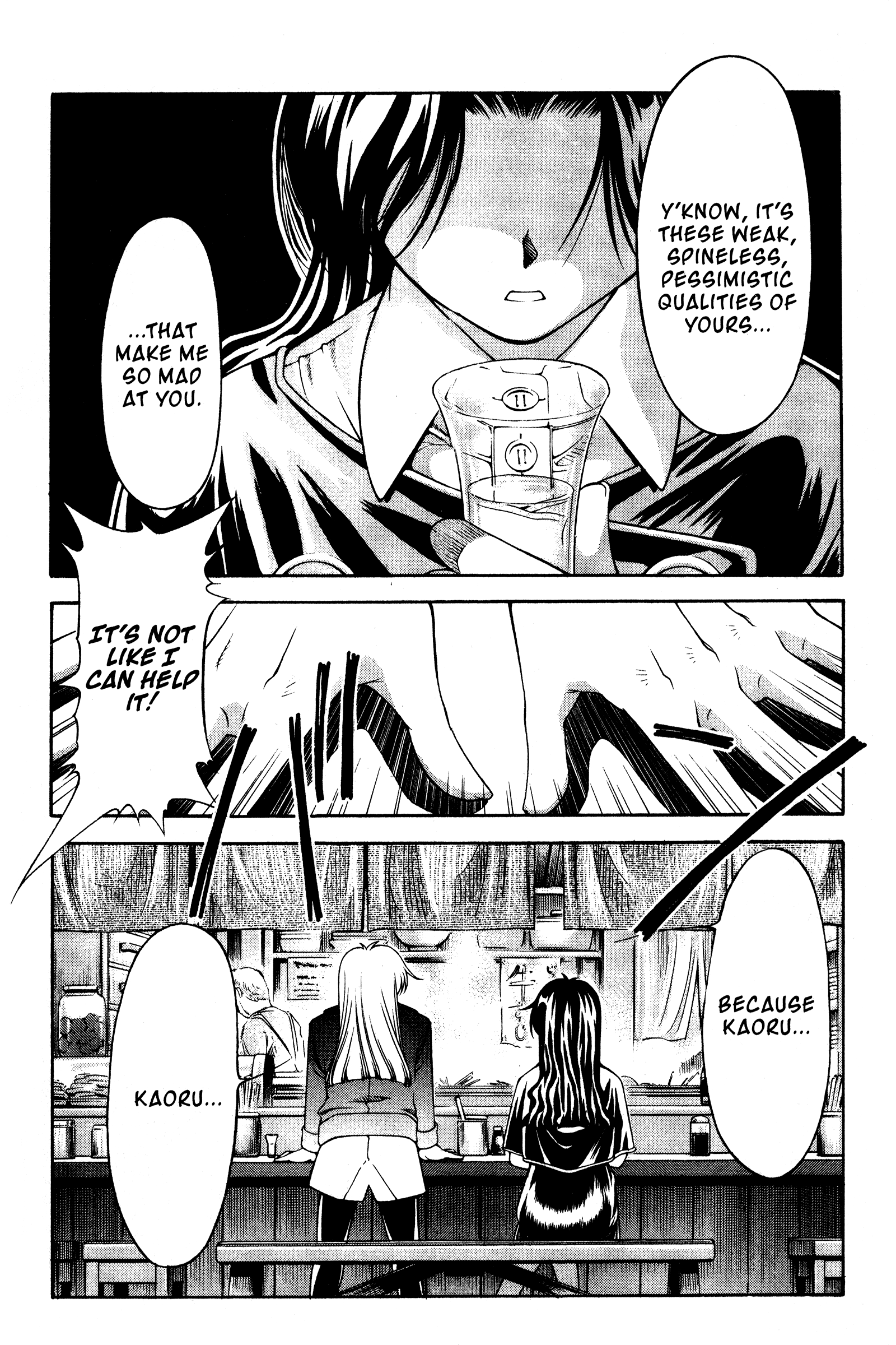 Halaman dari Ai Yori Aoshi Chapter 115