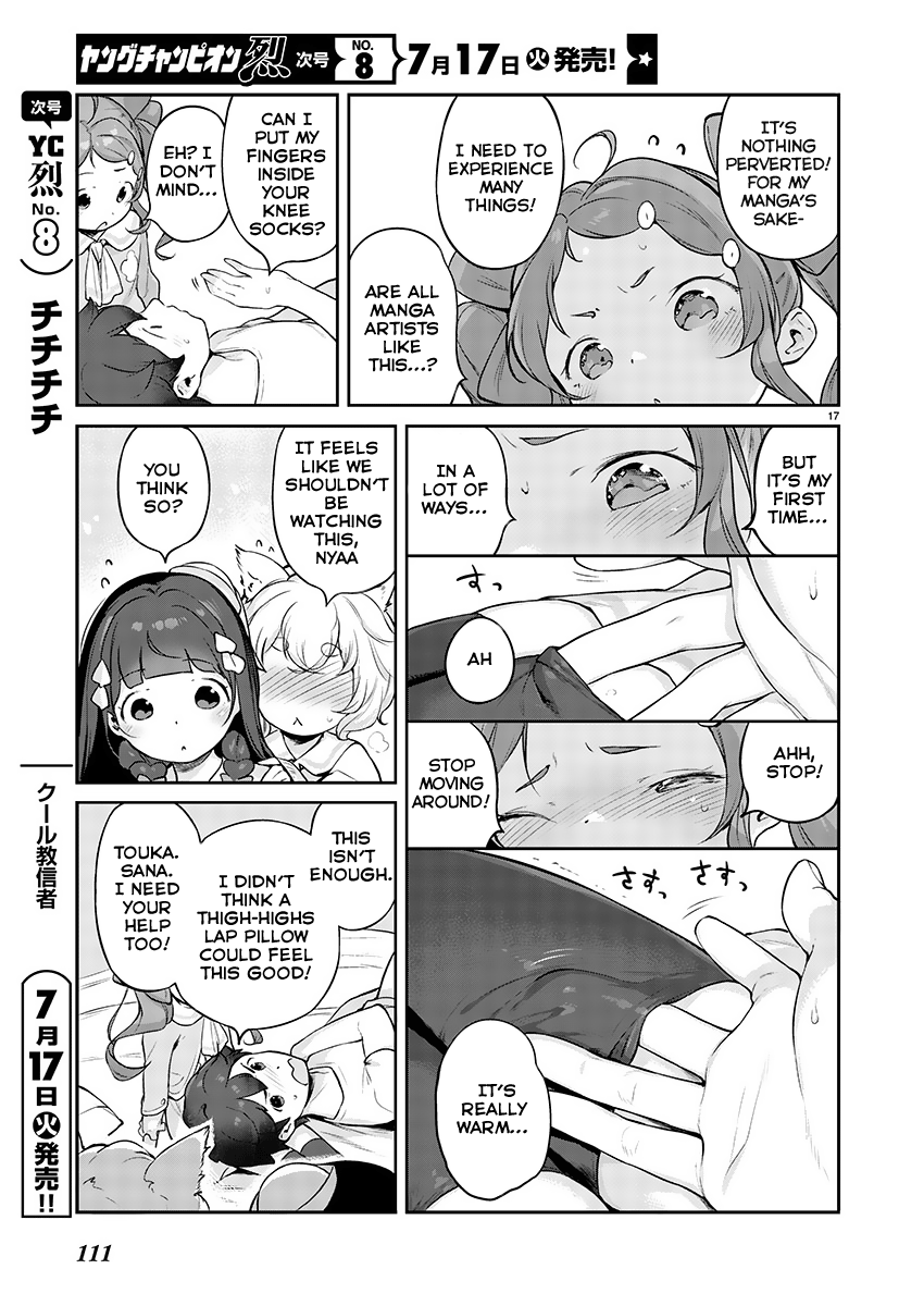 17