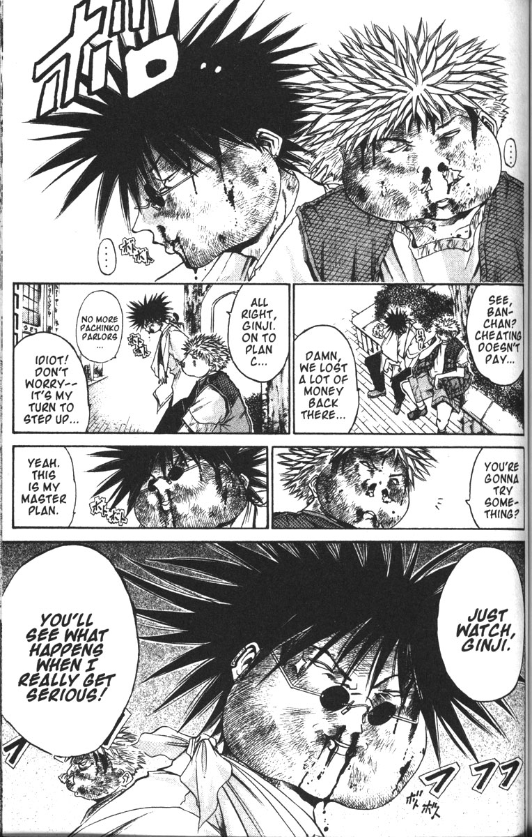 Halaman dari GetBackers Chapter 84