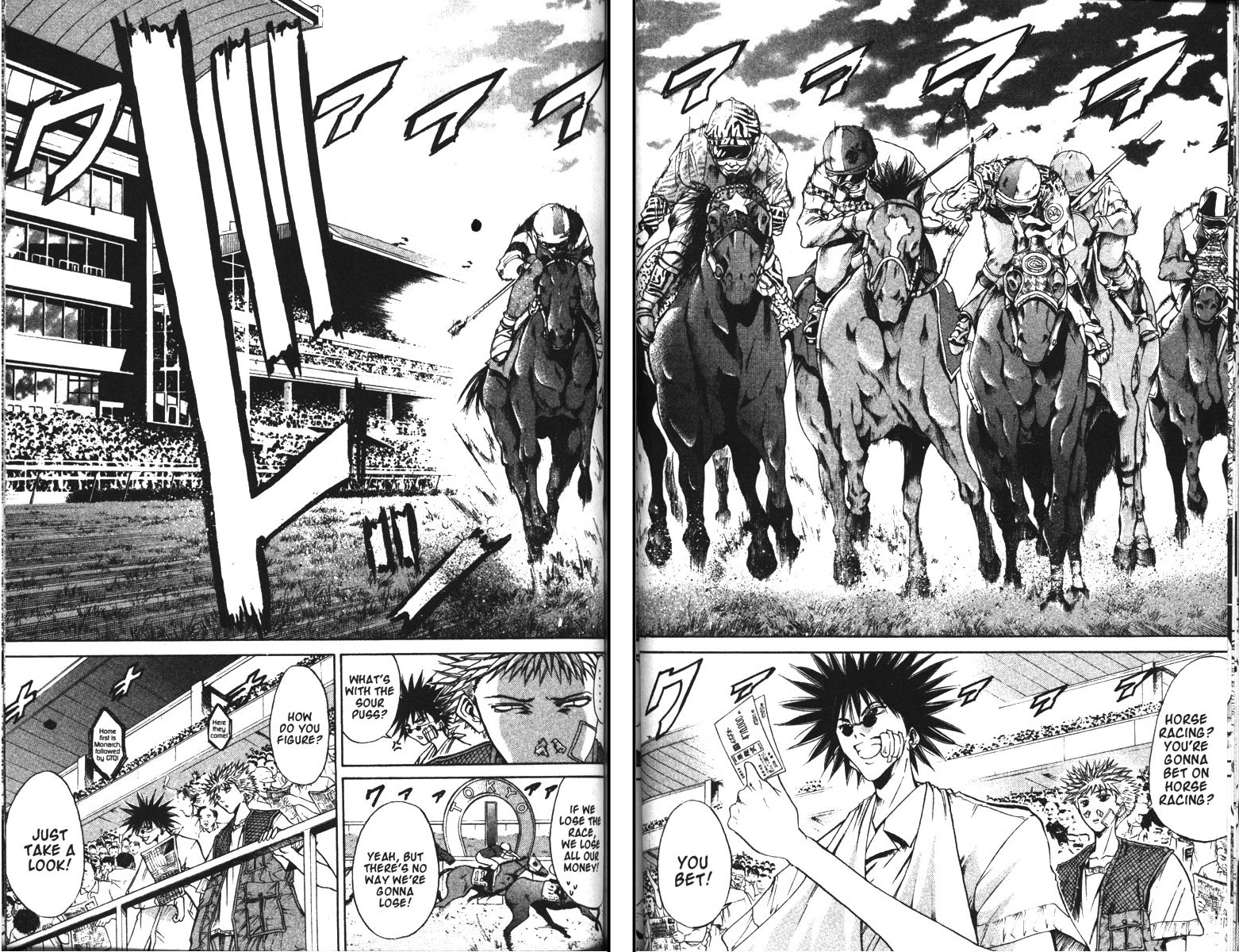 Halaman dari GetBackers Chapter 84