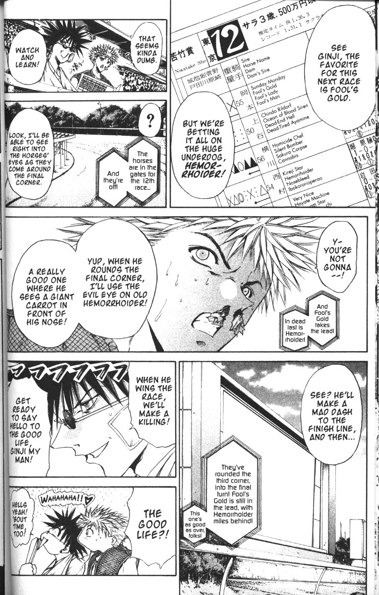 Halaman dari GetBackers Chapter 84