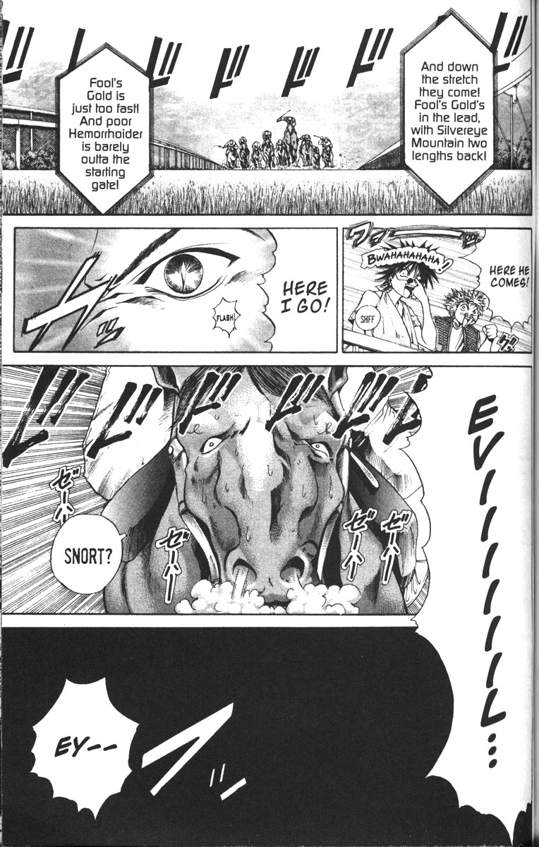 Halaman dari GetBackers Chapter 84