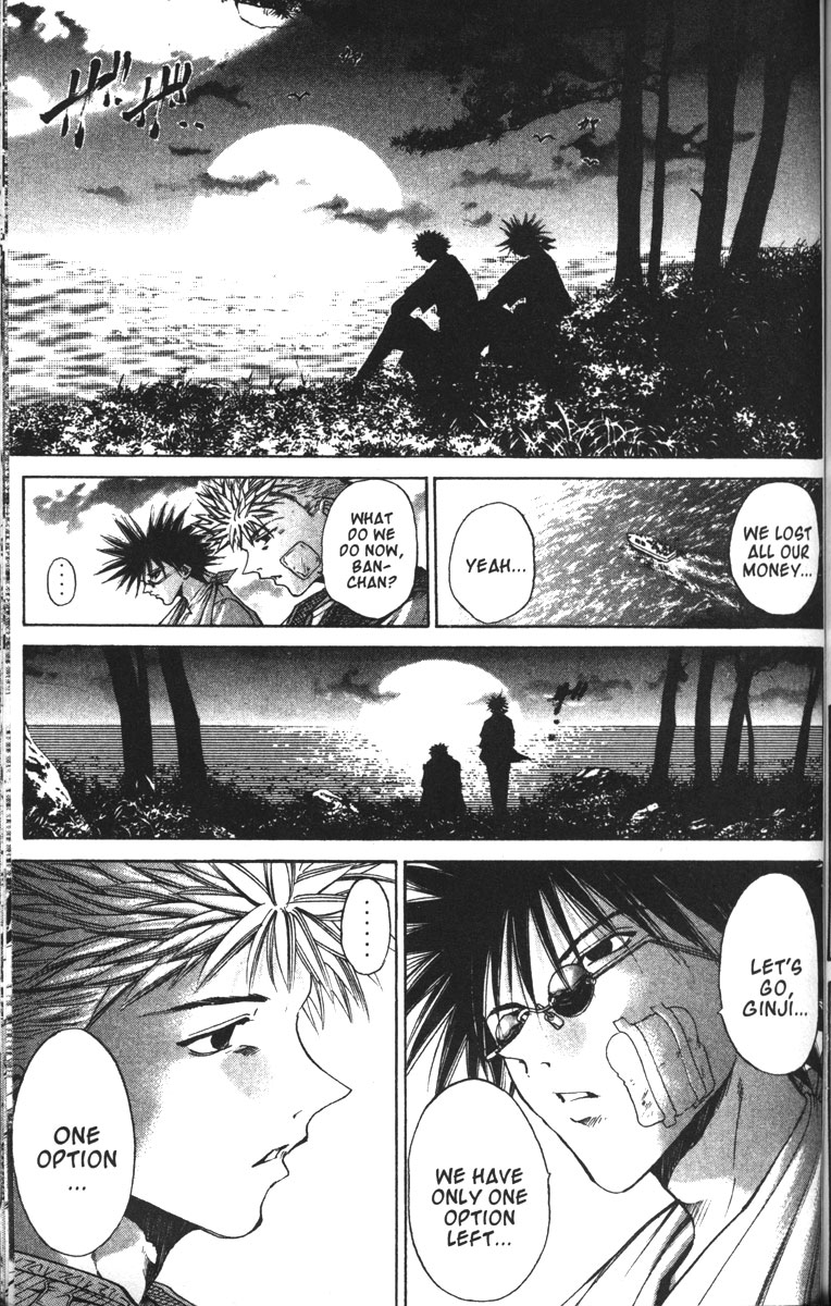 Halaman dari GetBackers Chapter 84