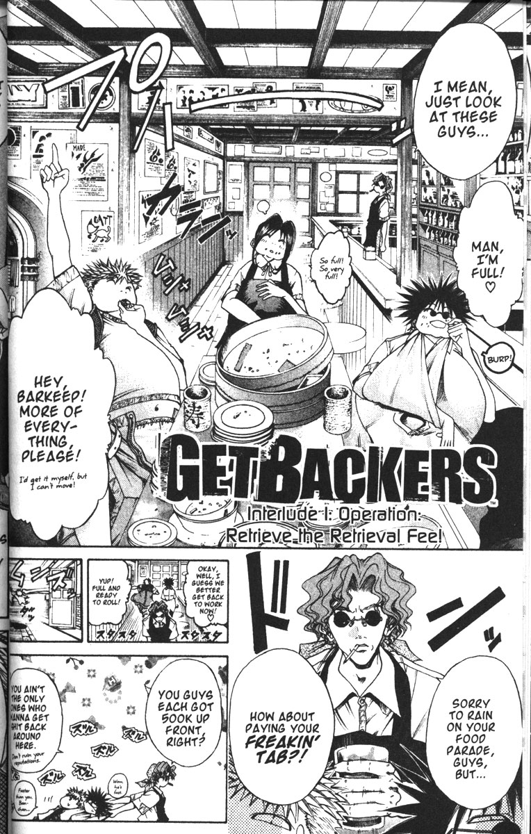 Halaman dari GetBackers Chapter 84