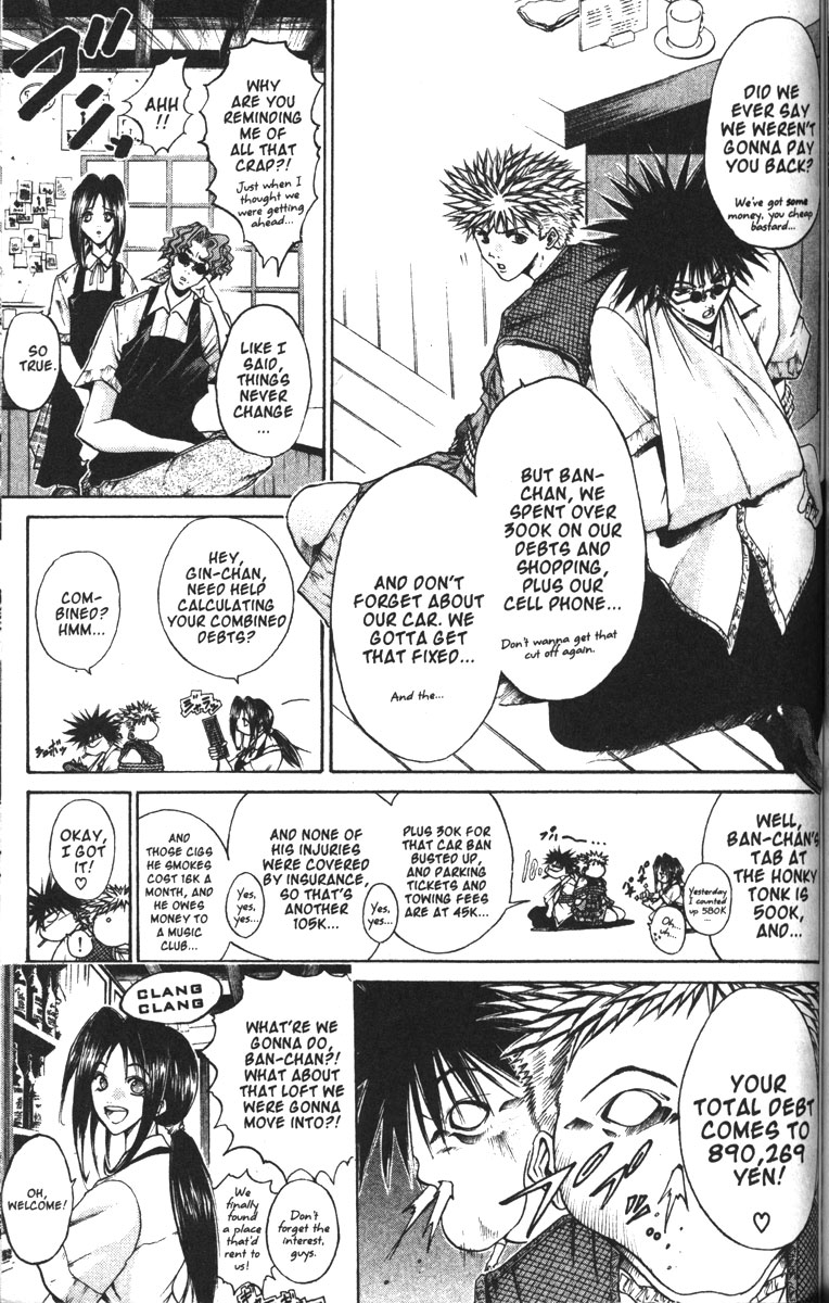 Halaman dari GetBackers Chapter 84
