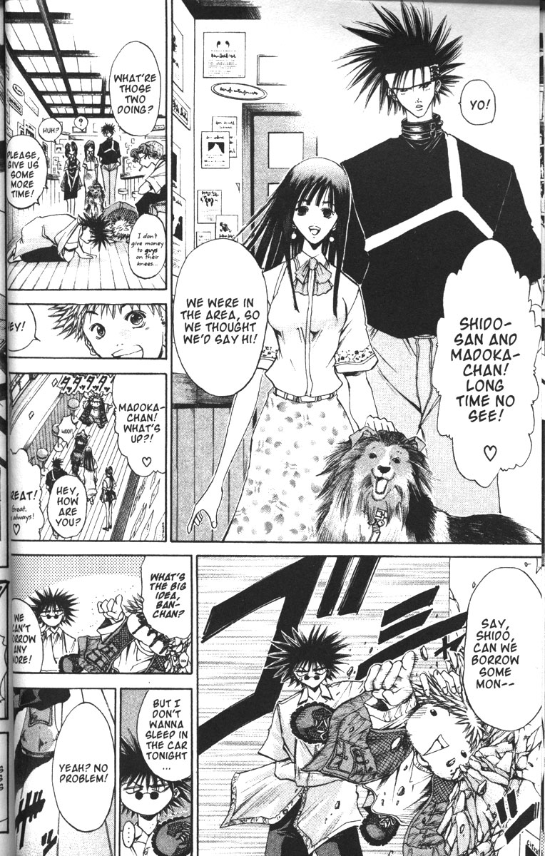Halaman dari GetBackers Chapter 84