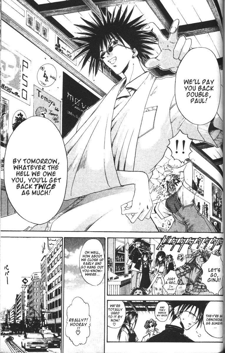 Halaman dari GetBackers Chapter 84