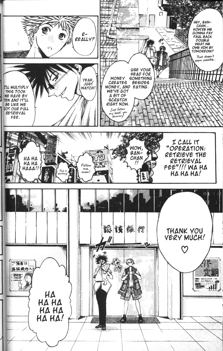Halaman dari GetBackers Chapter 84