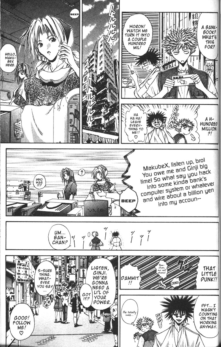 Halaman dari GetBackers Chapter 84