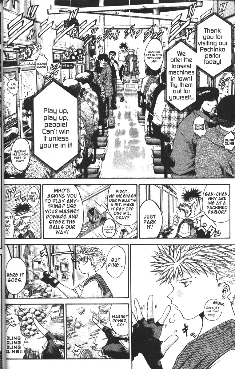 Halaman dari GetBackers Chapter 84