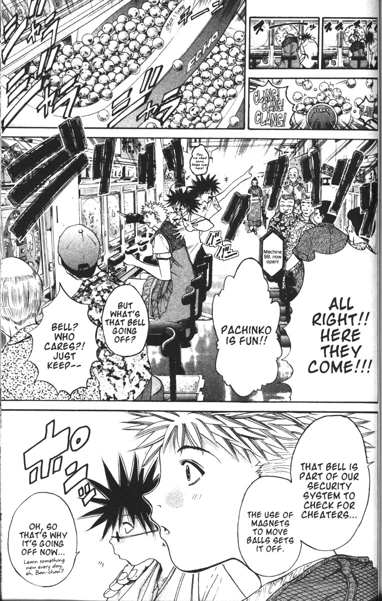 Halaman dari GetBackers Chapter 84
