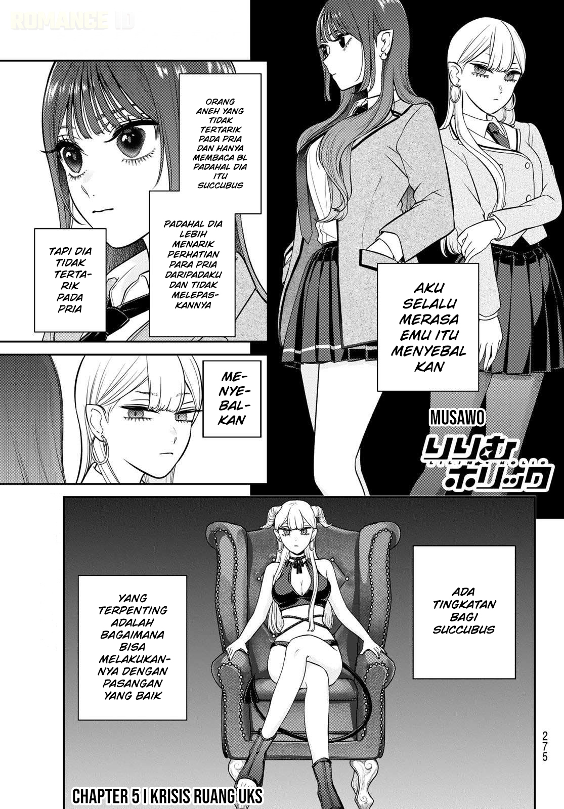 Lilim Holic Chapter 5 - halaman 2